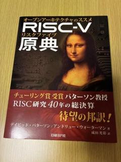 2025年最新】日経アーキテクチャの人気アイテム - メルカリ