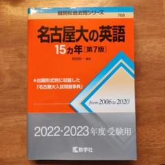 15ヵ年シリーズまとめ売り 61ji+-TiI2L._UF350,350_QL50_.jpg