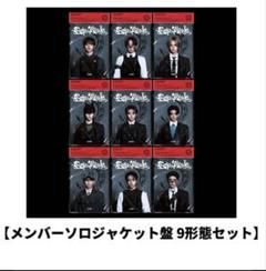 &TEAM Go in blind 月狼　ソロジャケ　まとめ　セット
