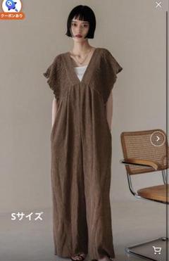 追加予約】【WEB限定新色予約開始】ヨウリュウシャーリング