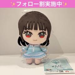 2025年最新】蟹沢萌子の人気アイテム - メルカリ