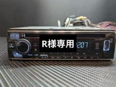 2025年最新】kenwood カーオーディオ 1din bluetoothの人気