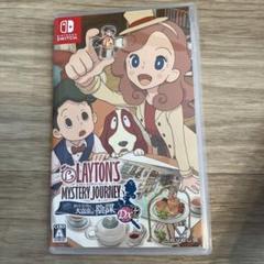 レイトン　ミステリー　ジャーニー　DXプラス　switch
