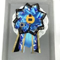 ロゼット 痛ロゼット 青　黒　痛バ