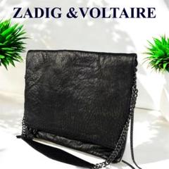 2025年最新】ZADIG ショルダーバッグの人気アイテム - メルカリ