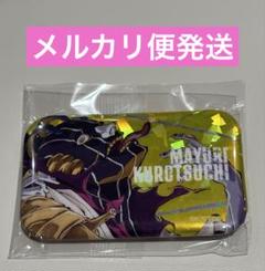 BLEACH マユリ