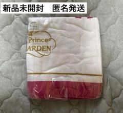2025年最新】king prince タオルの人気アイテム - メルカリ