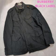 希少　BURBERRY BLACK LABEL ミリタリージャケット ブラック