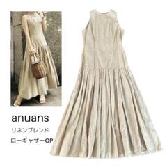 【美品】anuansリネンライクローギャザーワンピース (ブラック) アニュアンス anuans リネンライクローギャザーワンピース