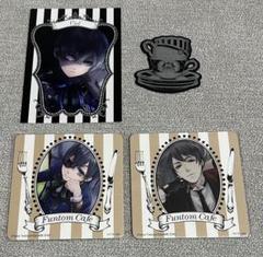 最終値下げ黒執事Black Label 特典ブロマイド シエル コースター