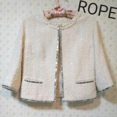 美品☆ROPE   ロペ   リボン取り外しジャケットのサムネイル