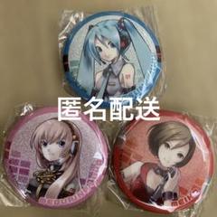 初音ミク キラキラ缶バッジ 巡音ルカ 29点セット ガチャ 初音ミク