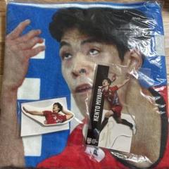 宮浦健人 カプくじ