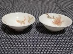 花 茶器の中古 未使用品 メルカリ