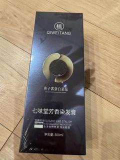 (茶色5本セット) QIWEITANGの七味堂芳香染发膏 茶色5本セット) QIWEITANGの七味堂芳香染发膏 - メルカリ