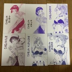 ♢ 2-SHOT☆ アトリエシリーズ 同人誌 6冊セットのサムネイル