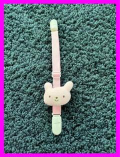 美品　赤ちゃん用　うさぎ　エプロンクリップ　エプロン　ベビー用品　5o