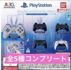PlayStation ゲームスタート! サウンドコレクション全5種 コンプ