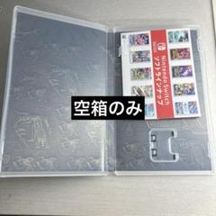 任天堂 - 【レア】ゼルダの伝説 空箱 説明書 ゼルダ ティアーズ オブ ザ キングダム 空箱と説明書のみ - メルカリ