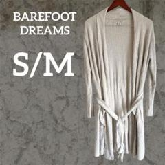 BAREFOOT DREAMS 【S/M】コージーチック バスローブ リブローブ