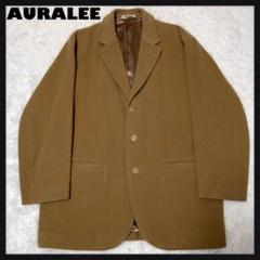 【美品】AURALEE カシミヤウールジャケット A21AJ02MC