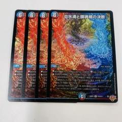 m31786481065_1.jpg?1751200101