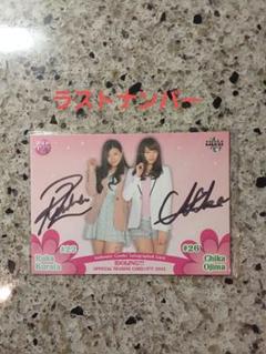 BBM 2015 アイドリング 尾島知佳 倉田瑠夏 直筆サインカード 30/30 BBM 2015 アイドリング 尾島知佳 倉田瑠夏 直筆サインカード 30