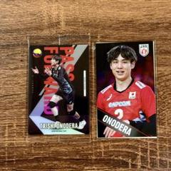 【日本代表男子バレー】　モバガチャ第5弾　小野寺大志選手グッズセット 小野寺太志 バレーボール男子日本代表2025 モバガチャ第5弾