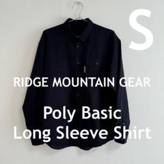 【美品】Poly Basic Long Sleeve Shirt  MAN Sのサムネイル