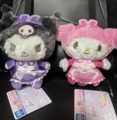 うさみみナースBIGぬいぐるみ⭐︎マイメロディ&クロミ(セット)