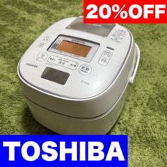 TOSHIBA 真空圧力IH炊飯器 RC-10VSP 内蓋新品　[ジャンク品] 東芝 真空圧力IH RC-10VSP 価格比較 - 価格.com