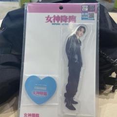 即購入不可❌ 【新品・未開封品】 映画 女神降臨 アクリルスタンド 36個セット 女神降臨 アクリルスタンドセット 全3種 - メルカリ