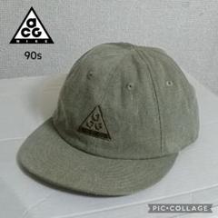 希少　NIKE ACG ビンテージ　キャップ　90s nike acg キャップ 90s ビンテージ