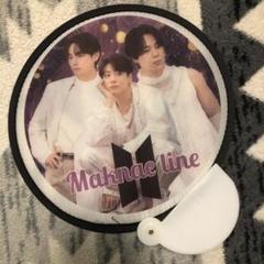 ★専用★BTS ジョングク テテ ジミン 韓国 ブロックキーリング Qoo10] コンフォート [BTS V テテ着用] PIYONG : KPOP
