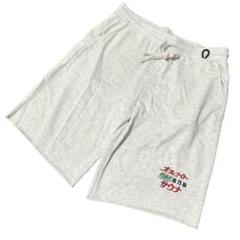 Freaks store オールナイトサウナ ハーフパンツ ジャージ