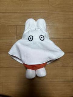 セキグチ　ミッフィー　ぬいぐるみ　特大BIGぬいぐるみ　1997年　レトロ セキグチ ミッフィー ぬいぐるみ 特大BIGぬいぐるみ 1997年