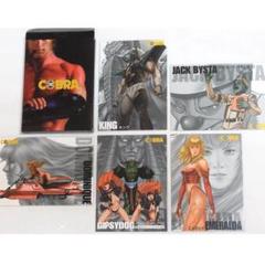 貴重　スペース コブラ　COBRA 2000 トレカ　レアカード Amazon.co.jp: 【 遊戯王】 No.44 白天馬スカイ・ペガサス