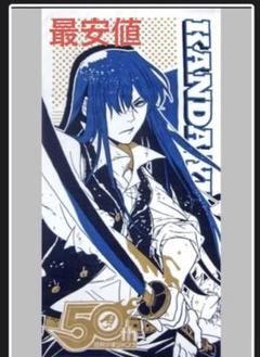 Amazon.co.jp: D.Gray-man マイクロファイバーミニタオル 神田
