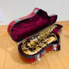 Sylphide シルフィード(島村楽器)アルトサックス本体★A-2000★ Sylphide A-2000 アルトサックス シルフィード ハードケース付き