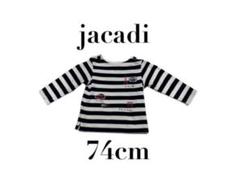 【jacadiジャカディ】PARIS フランス　長袖Tシャツ　ボーダー 74