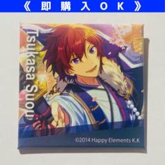 2025年最新】朱桜司スクエア缶バッジの人気アイテム - メルカリ