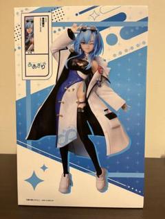 ブイプレ　あおぎり高校　未開封BOX Amazon.co.jp: ブイプレ あおぎり高校 SP 大代真白 0AL9MY54