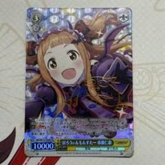 2025年最新】仁奈 サインの人気アイテム - メルカリ