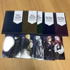OVERREQUIEMZ オバレク アリスネット 特典メセカ ブロマイド