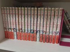 2025年最新】甘神さんちの縁結び漫画の人気アイテム - メルカリ