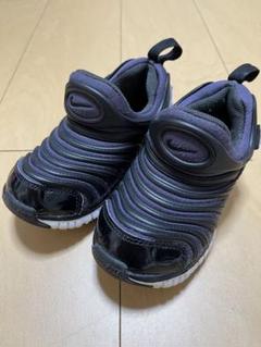 Nike ダイナモフリー　ブラック/パープル　17cm