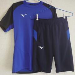 【美品】Mizuno ジャージ上下セット 青/黒 S