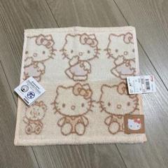 アベイル ハローキティ タオルハンカチ