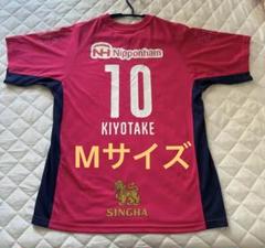 2025年最新】セレッソ大阪 ユニフォーム 清武の人気アイテム