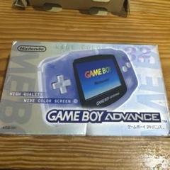GAME BOY ADVANCE ミルキーブルー